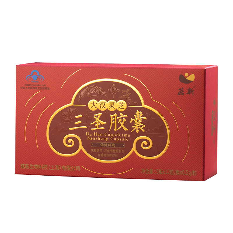 菇新大漢靈芝三圣膠囊 每百克含多肽13克，三萜0.9，多糖1.5克