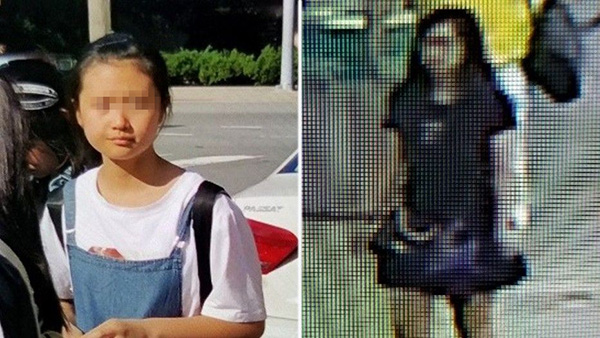 12歲中國(guó)女孩在美被綁架