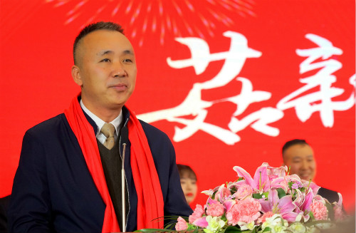菇新、大漢靈芝董事長(zhǎng)顧越峰致辭